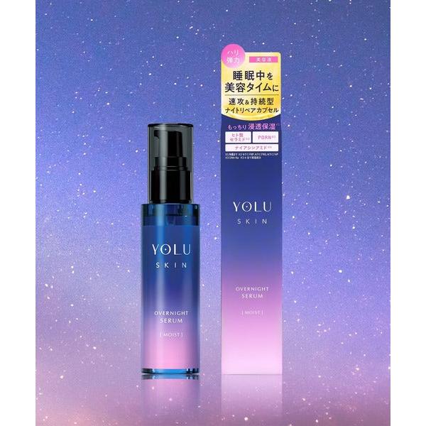 YOLU Skin Overnight Serum Moist – Barrier Repair Hydrating Night Serum with PDRN, Hexapeptide-8, Niacinamide [Alcohol-free]