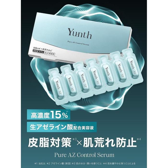 Yunth Pure AZ Serum 1g × 28 Sachets – 15% Azelaic Acid & 5 Ceramides [Alcohol-Free]