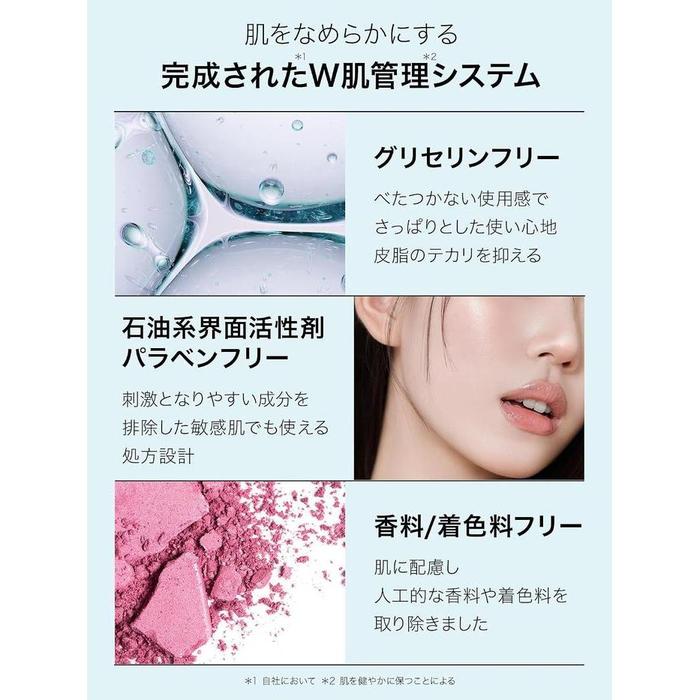 Yunth Pure AZ Serum 1g × 28 Sachets – 15% Azelaic Acid & 5 Ceramides [Alcohol-Free]