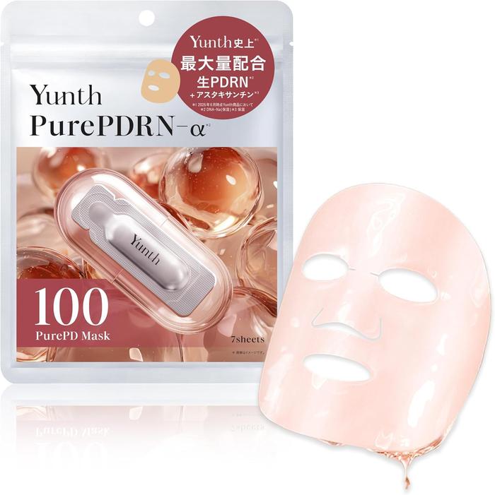 Yunth Pure PDRN Sheet Mask 7 Sheets 123mL – PDRN, Astaxanthin & 7 Hyaluronic Acids [Alcohol-Free]