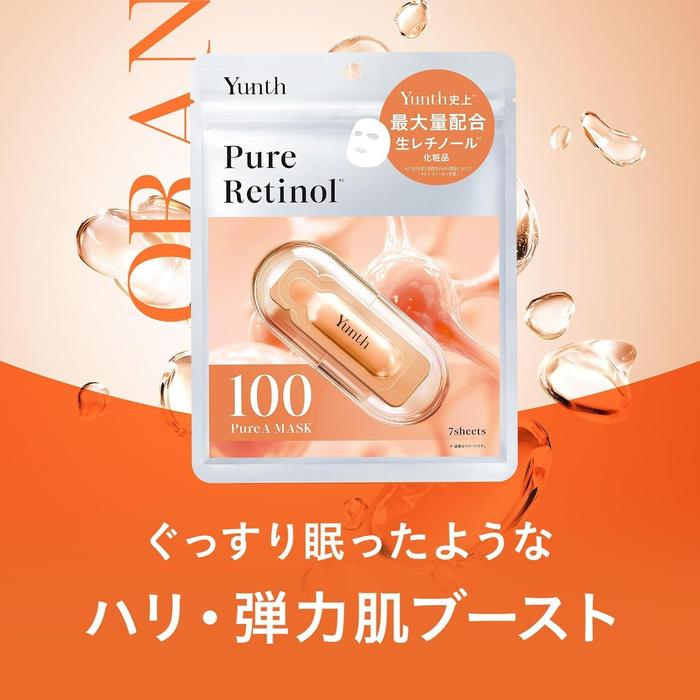 Yunth Pure VA Sheet Mask 7 Sheets 131mL – Retinol, Niacinamide & 7 Peptides [Alcohol-Free]