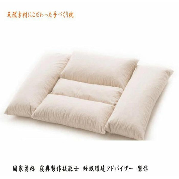 Nemuriya Buckwheat Pillow – Japanese Handmade Neck & Back Support Pillow