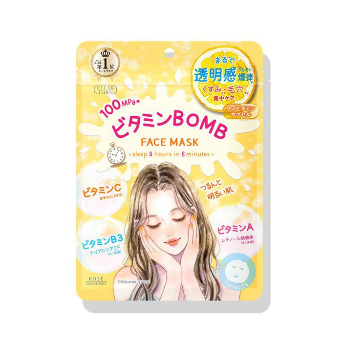 Kose Clear Turn Vitamin BOMB Mask – Intensive Vitamin Care for Radiant Skin 7sheets [No Alcohol]