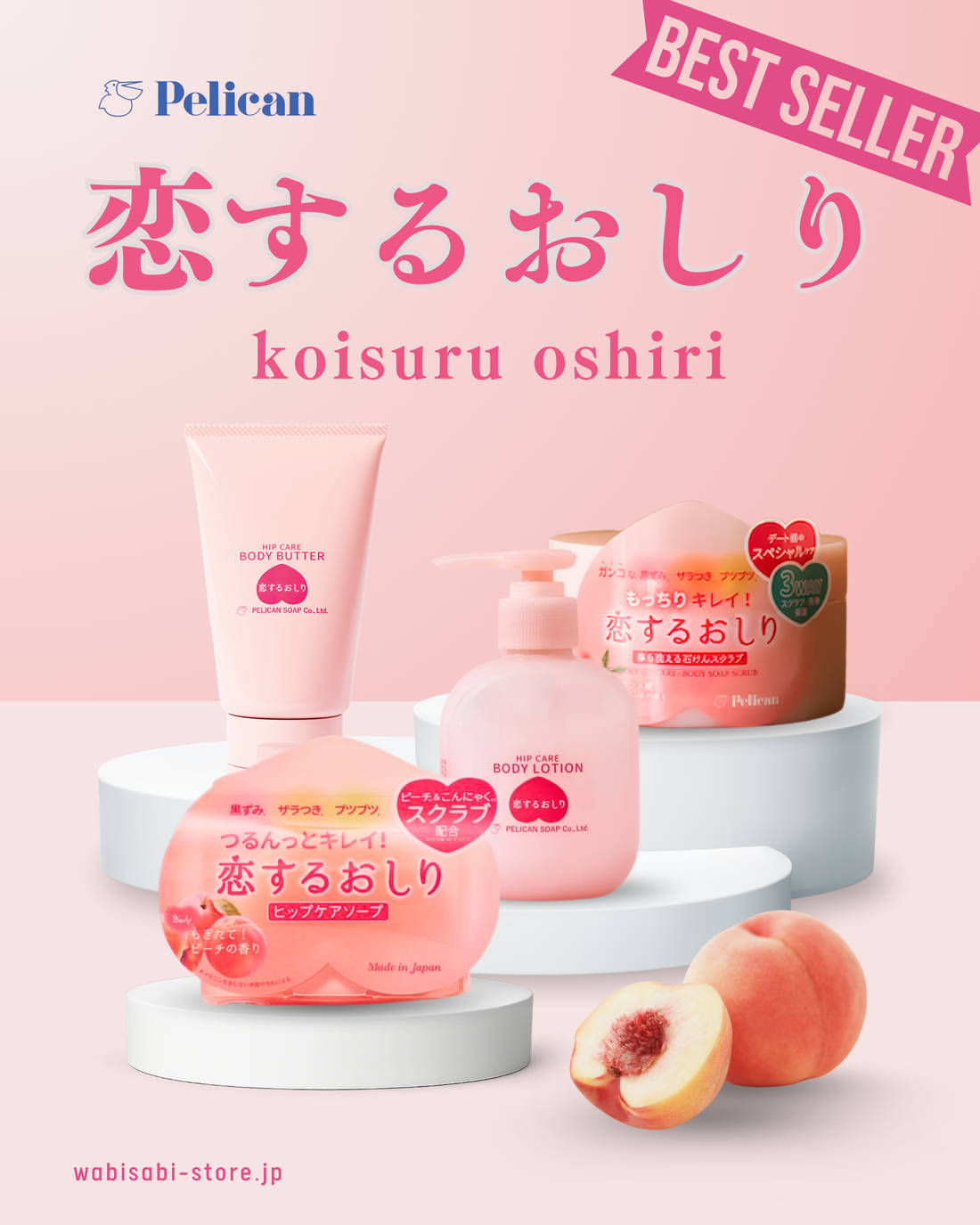 WABI-SABI STORE