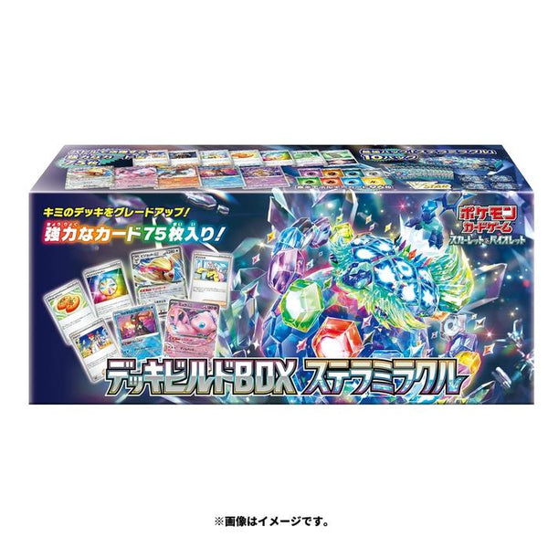 Pokémon Card Game Scarlet & Violet Deck Build Box Stella Miracle