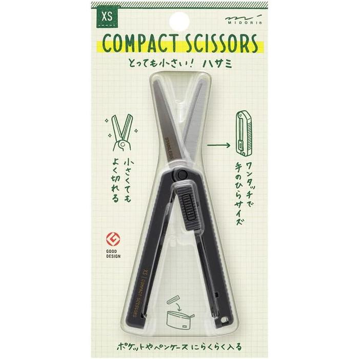 MIDORI XS Compact Scissors – Retractable Stainless Steel Blade, 4 Colors