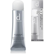 d program Allergy Barrier Cream N [Quasi-Drug] | 35 g | Fragrance-Free Sunscreen Cream for Sensitive Skin [Alcohol-free]