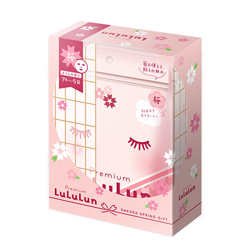 Lululun Premium Sakura Face Mask – Limited Edition Cherry Blossom Scent (7 Sheets x 5 Bags)