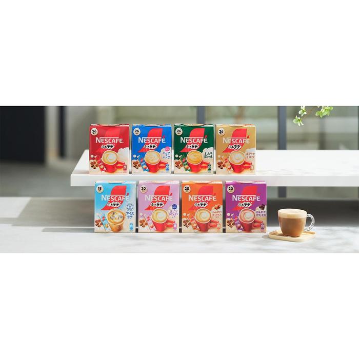 Nescafé Fuwalatte Caramel Latte Sticks – 20 Cups Japanese Instant Coffee Mix