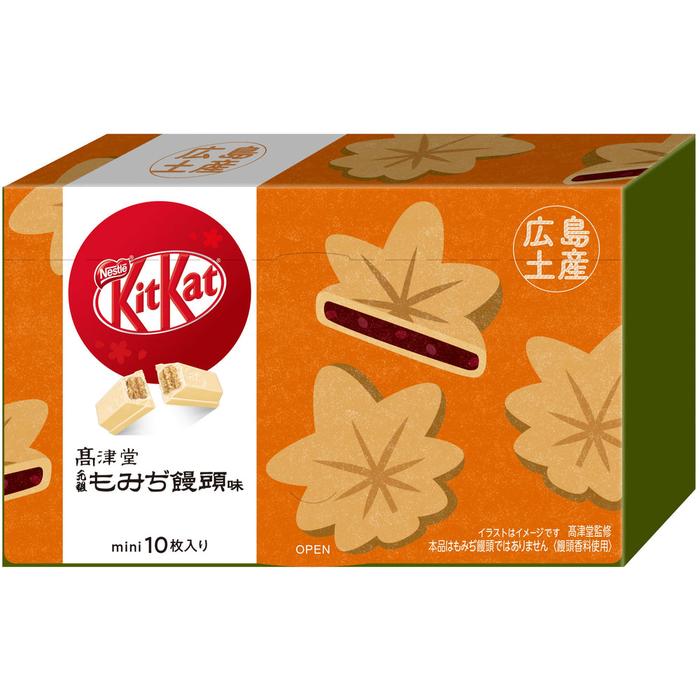 Hiroshima KitKat Mini – Momiji Manju Flavor (10 Pieces) | Hiroshima Limited Edition