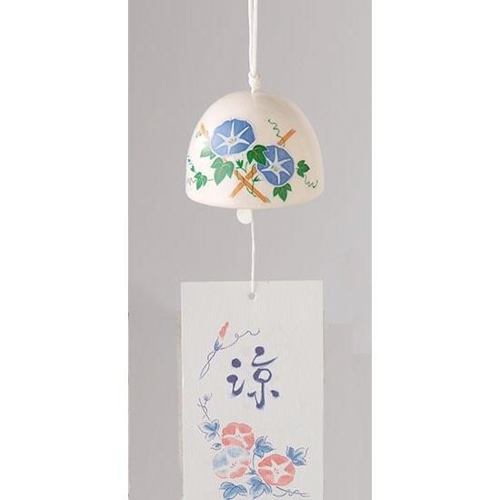 Fuurin ceramic wind chime with Asagao flower motif (small)