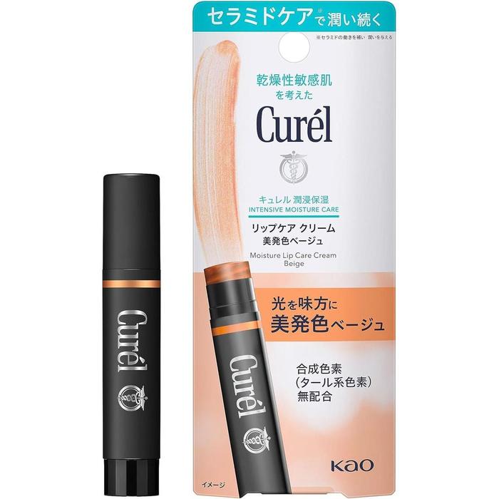 Curél Lip Care Cream – Color Lip Balm, Bordeaux / Red / Pink / Beige, 4.2g[Alcohol-free]