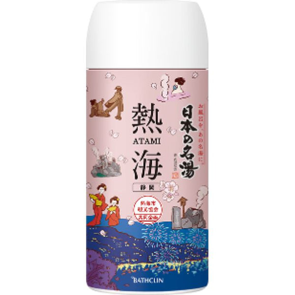 Japanese Famous Onsen Bath Powder - Atami Hot Spring, 450g [Quasi-Drug] (No alcohol)