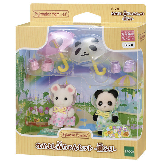 Sylvanian Families Friendly Baby Set Rain Furi