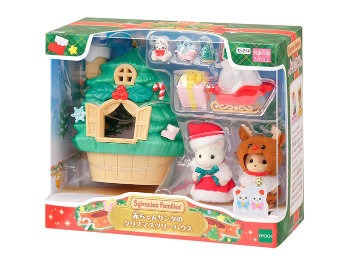 Sylvanian Families Baby Santa's Christmas Tree House