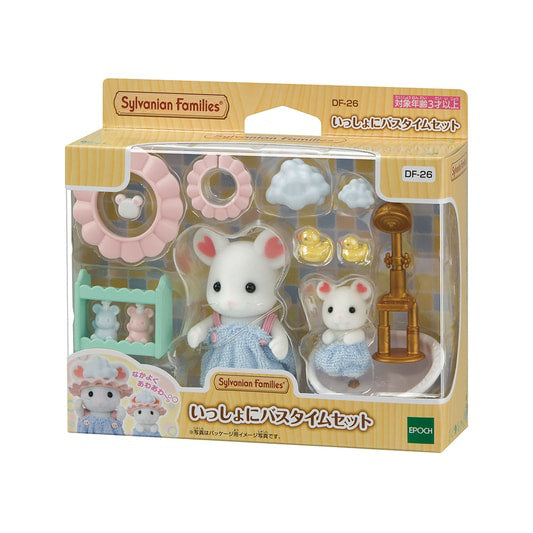 Sylvanian Families Bath Time Set Together