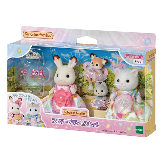 Sylvanian Families Flower Princess Set