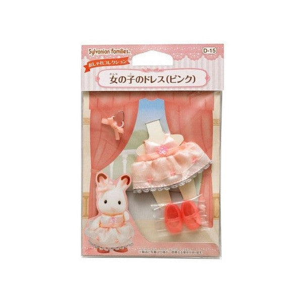 Sylvanian Families: Girl’s Dress (Pink)