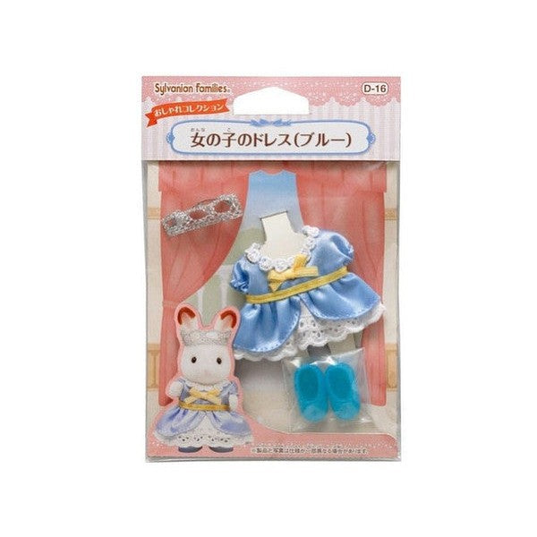 Sylvanian Families: Girl’s Dress (Blue)