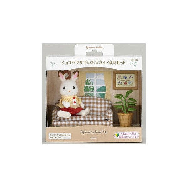 Sylvanian Families: Chocolate Rabbit Father & Furniture Set