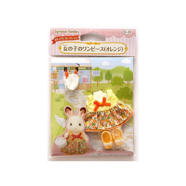 Sylvanian Families: Girl’s Dress (Orange)