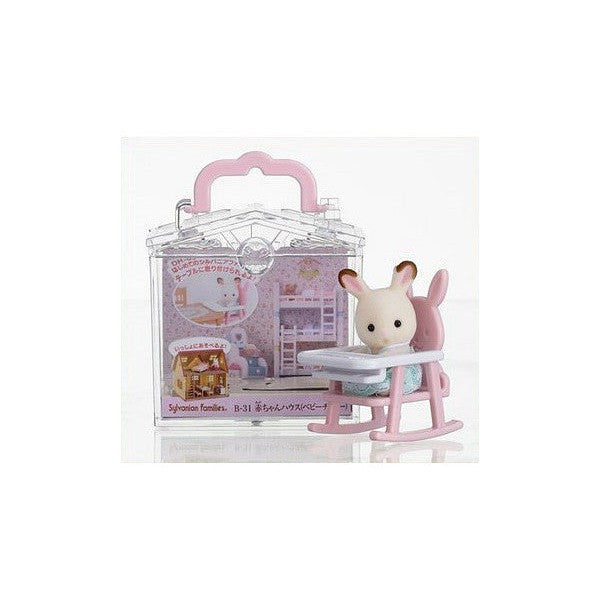 Sylvanian Families: Baby House Baby Chair