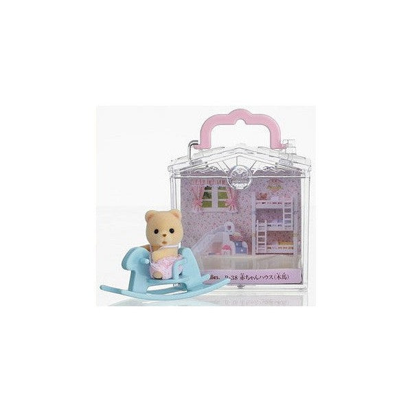 Sylvanian Families: Baby House (Rocking Horse)