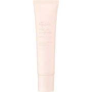 ettusais SPF50+ PA++++ Tone-Up Beige Makeup Base & Sunscreen – Pore Cover & Bright Finish 35g [Alcohol-free]