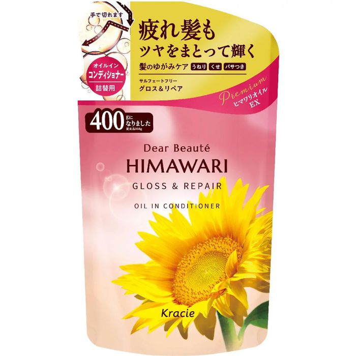 [Refill] HIMAWARI GLOSS&REPAIR - Deeply polishing and rebuilding conditioner with sunflower oil 400ml [With alcohol]