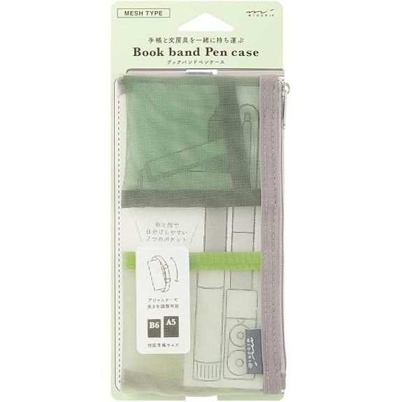 MIDORI 書籍帶筆袋網狀 – B6 到 A5，4 種顏色