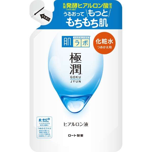 [ Dopełnienie ] HADA LABO Lotion Gokujyun Hialuron typ nawilżający 170ml [Bez alkoholu]