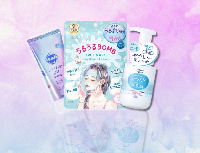 ONE BY KOSÉ SERUM SHIELD 40g 2セット ONE BY KOSE セラム