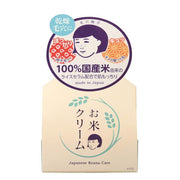 KEANA NADESHIKO - BESTSELLER! Cream based on Japanese rice for skin with blackheads 30g [With alcohol]