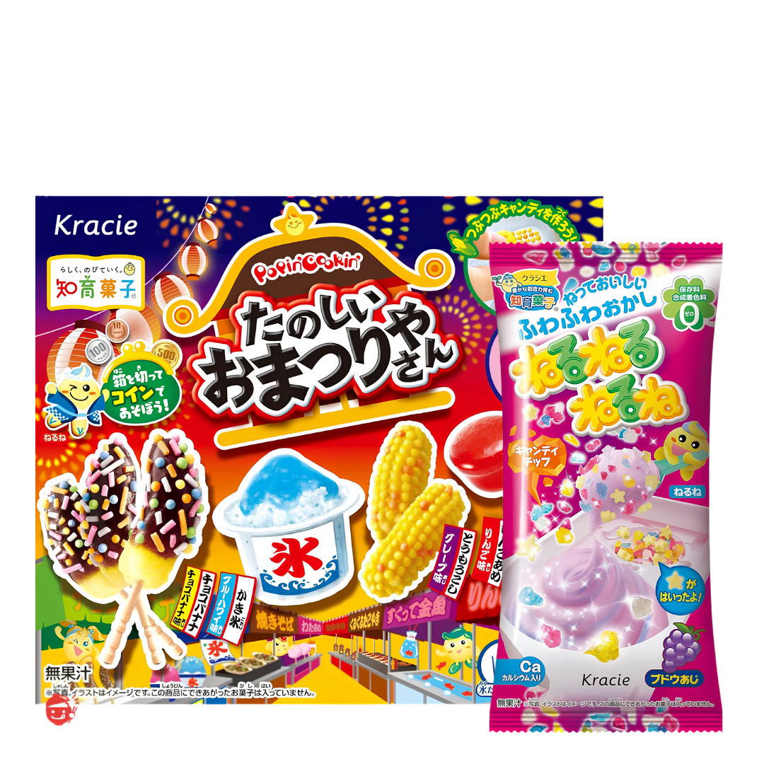 DIY Sweets
