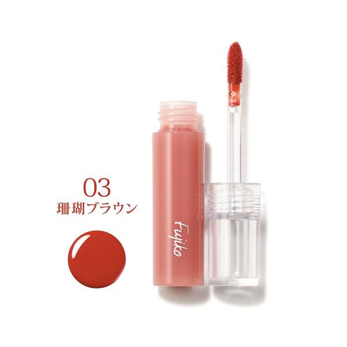 Fujiko Nuance Wrap Tint 03 Coral Brown Lipstick 2.8g [Alcohol-free]