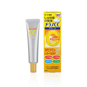 Melano CC Medicinal Spot Prevention Moisturizing Cream – Double Vitamin Permeation Moisturizing Cream for Blemishes & Freckles 23g [Alcohol-free]