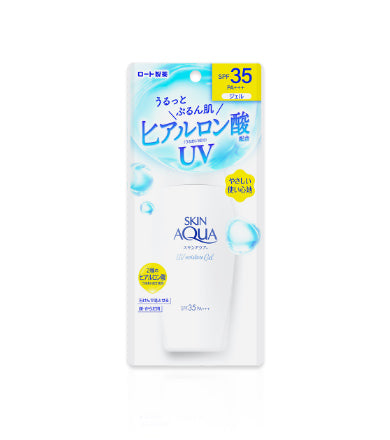 Skin Aqua Moisture UV Gel