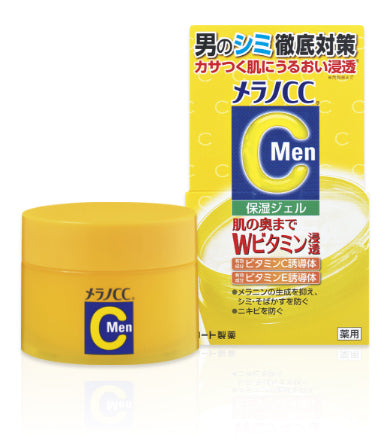 Melano CC Men Medicated Anti-Blemish Whitening Gel