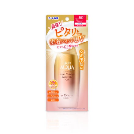 Skin Aqua Super Moisture Barrier UV Gel