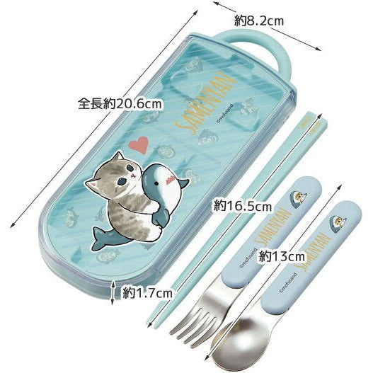 Mofusand Skater Trio Set – Antibacterial Chopsticks, Spoon & Fork with Case – Made in Japan