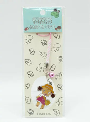 Studio Ghibli My Neighbor Totoro Netsuke Anhänger – Studio Ghibli Charakter Charm