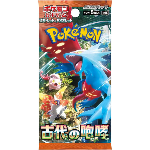 Pokemon Card - [Scarlet & Violet Expansion Pack] Ancient Roar (5 cards)