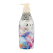 +tmr Plus Tomorrow Bright Shampoo (+tmr) – Shine-Enhancing & Smooth Hair Care, 470 mL (No Alcohol)