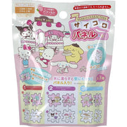 Sanrio Characters Puzzle Panel Bath Salt Peach Scent 25g – Collectible Sanrio Bath Toy (1 Use)