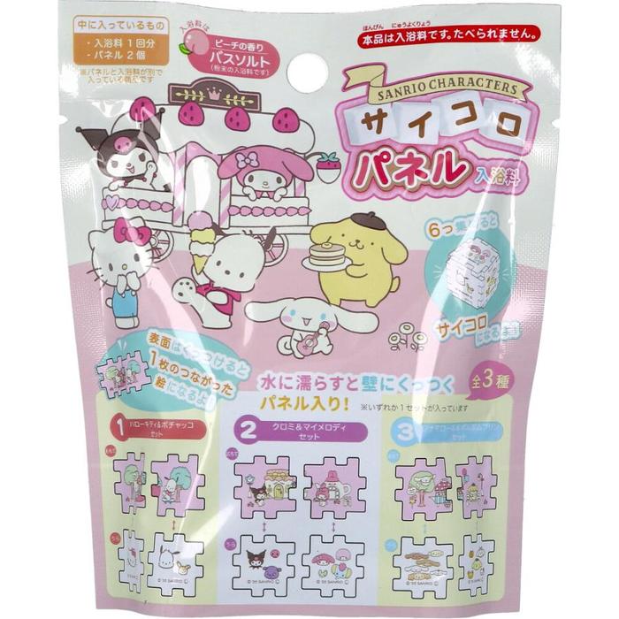 Sanrio Characters Puzzle Panel Bath Salt Peach Scent 25g – Collectible Sanrio Bath Toy (1 Use)