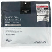NMN100+CERAMIDE - HIT! Anti-aging masks with NMN and 5 types of ceramide 30 pieces [Alcohol-free]