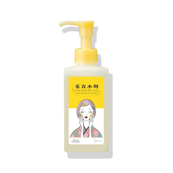 Softymo Keana Komachi Enzyme Cleansing Oil – Effectively Breaks Down Blackheads and Keratin Plugs for Smooth, Silky Skin 150ml [No Alcohol]