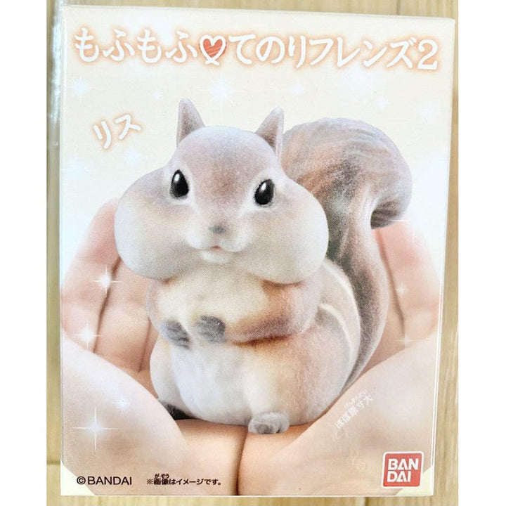 Fluffy Handheld Friends 2 – Squirrel Edition: The Perfect Companion for a Cozy Touch