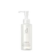 d Program Essence Cleansing Oil (Quasi-Drug) - Medicated Makeup Remover for Sensitive Skin, Fragrance-Free, Paraben-Free 120ml [Alcohol-free]
