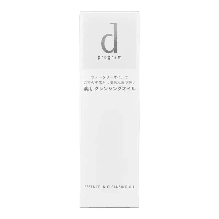 d Program Essence Cleansing Oil (Quasi-Drug) - Medicated Makeup Remover for Sensitive Skin, Fragrance-Free, Paraben-Free 120ml [Alcohol-free]